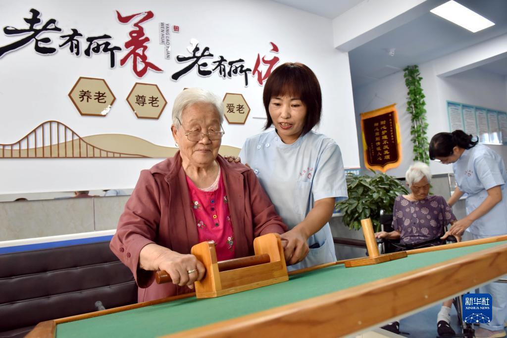 大红鹰(精品)
